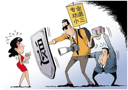 違反證人的如實作證義務(wù)作假證會被判刑嗎